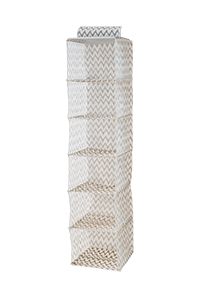 Baldas flexibles 6 niveles "Ikat" Beige