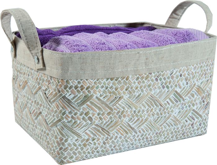 Cesto "Futuna" modelo pequeño 1 Compactor