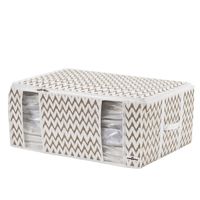 Compactor beige Ikat Caja Almacenaje Semi-Rígida Al Vacío - XXL